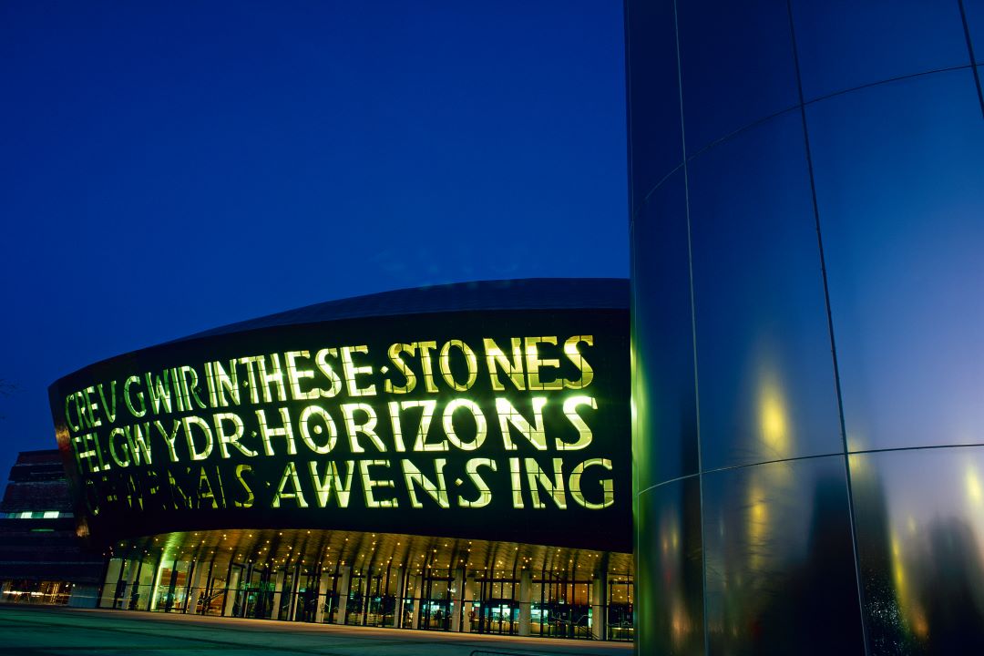 A photo of Cardiff's Millennium Center.