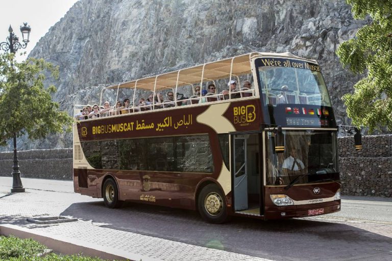 A photo of a Muscat hop-on hop-off bus tour.